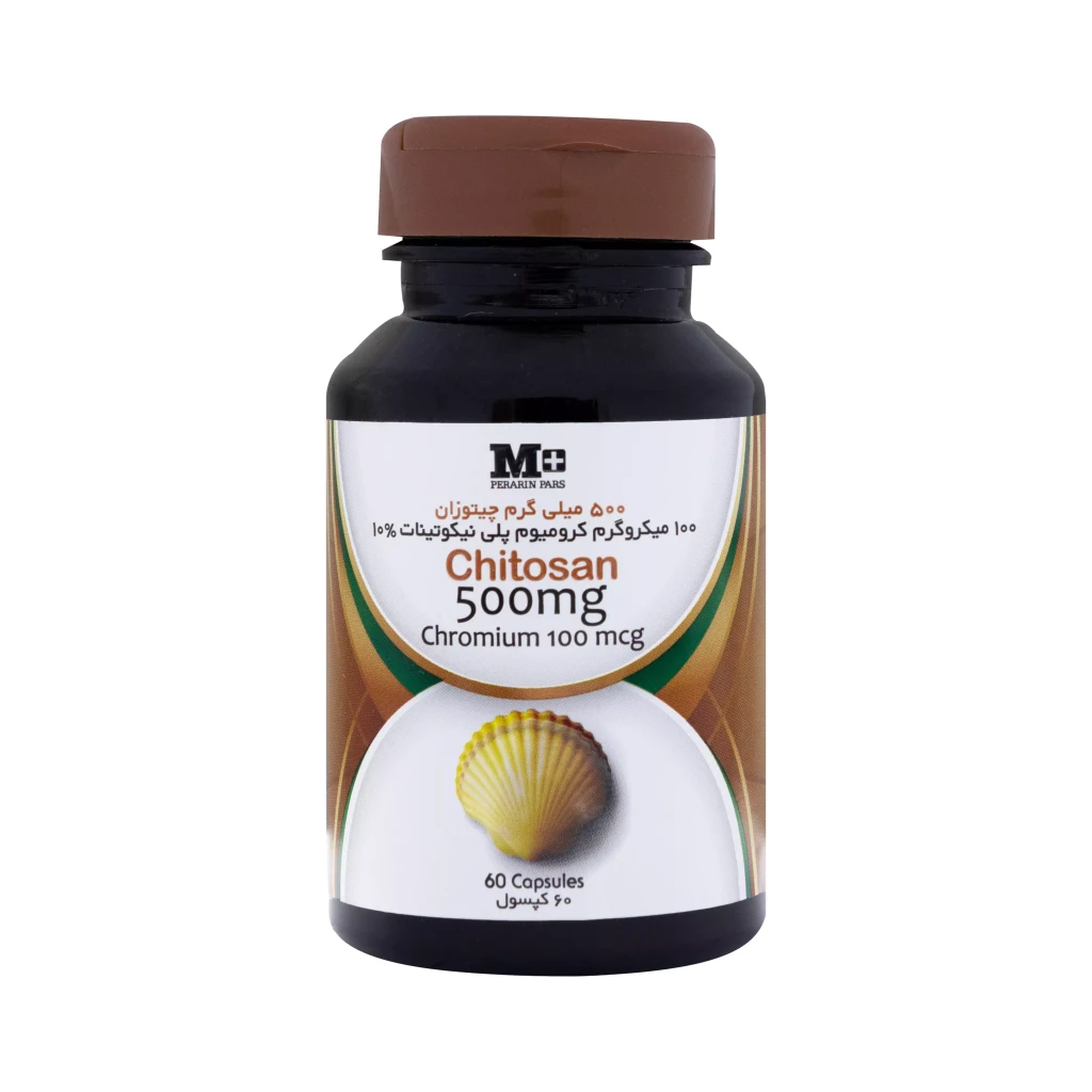 مشخصات، قیمت و خرید کپسول چیتوسان 500mg ماردین 60 عددی - دکتر لوکس